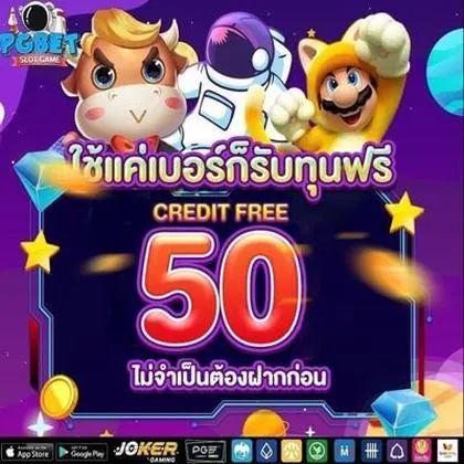 FUN5566 FUN5566
