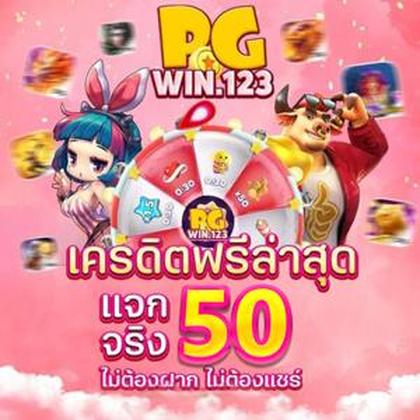FUN5566