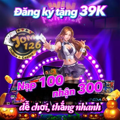 FUN5566