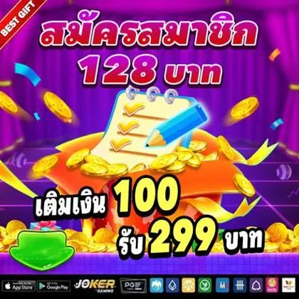 FUN5566 FUN5566