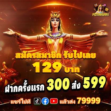 FUN5566